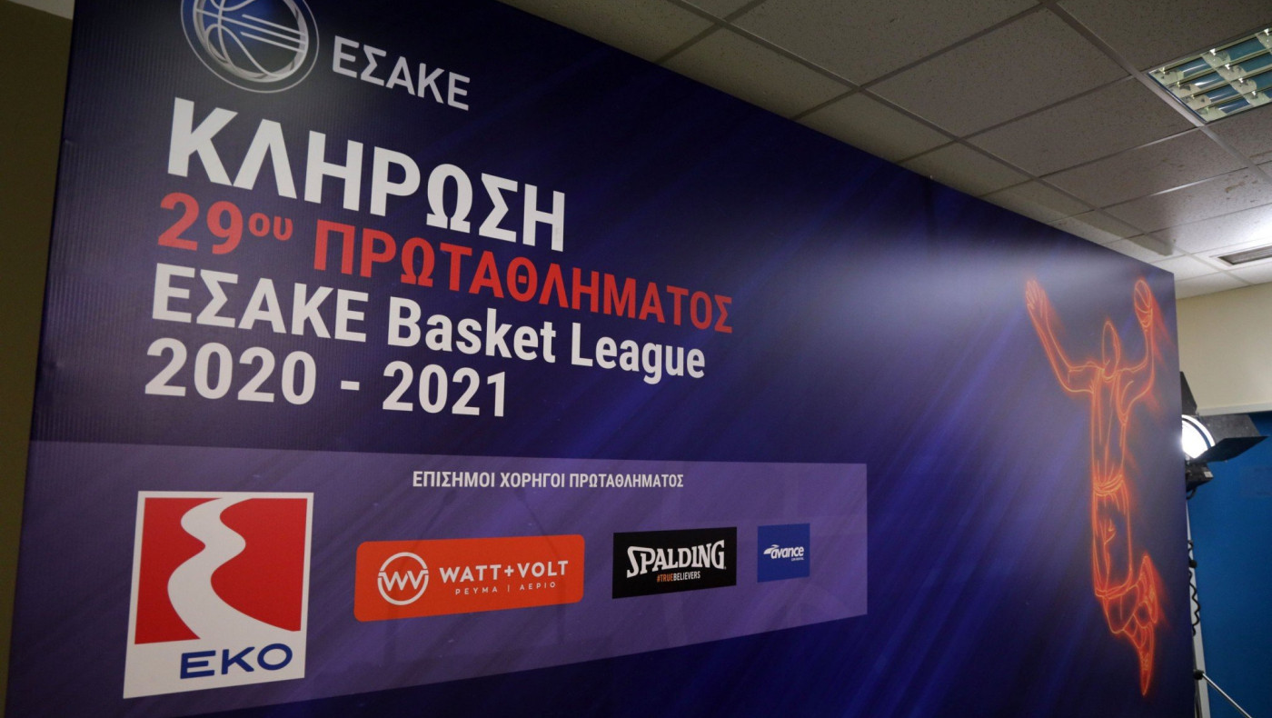 Basket League: Δύο ντέρμπι στη Θεσσαλονίκη με το καλημέρα!