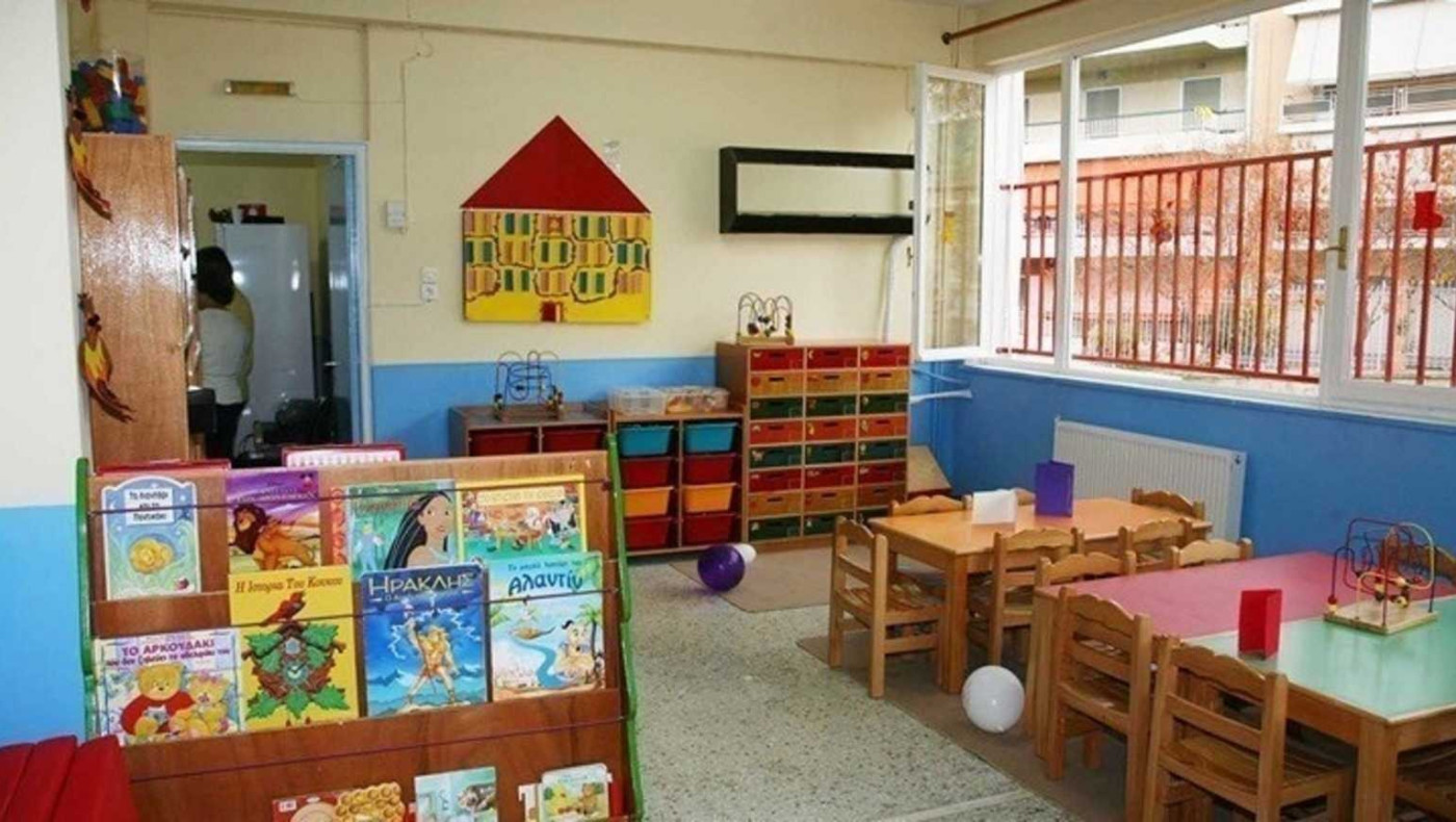 Παιδικοί σταθμοί: Παράταση στις αιτήσεις