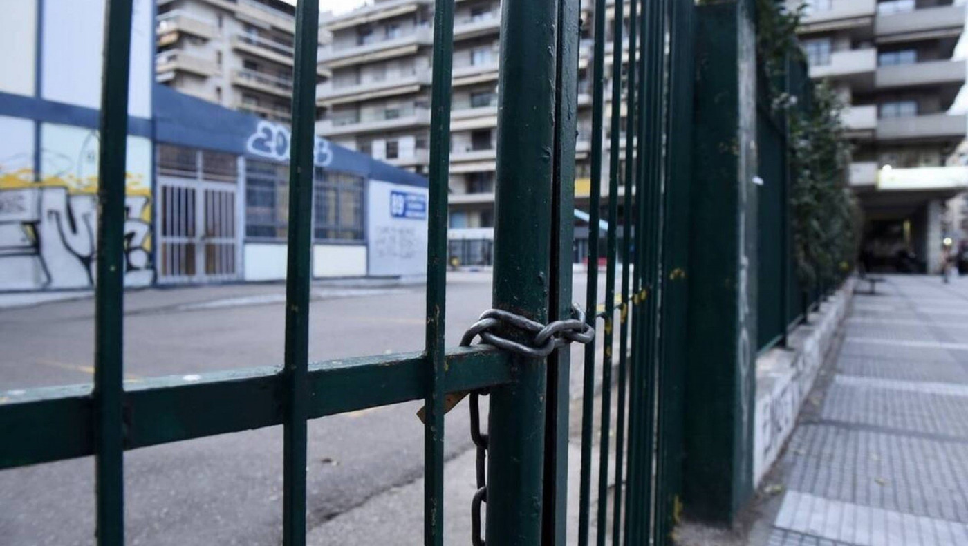 Αυξάνονται τα σχολεία που κλείνουν λόγω κορωνοϊού-Η λίστα!