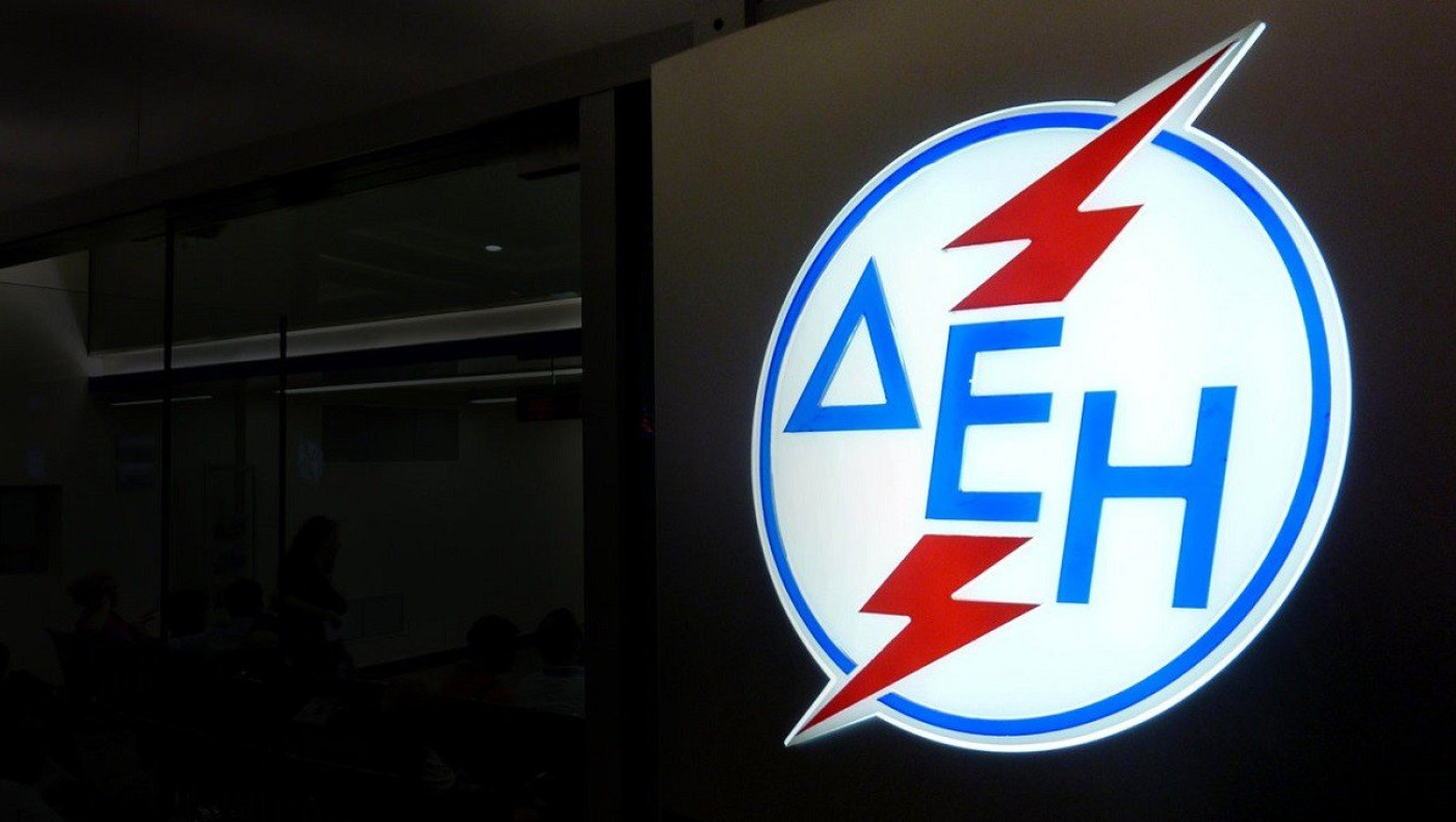 Πόλεμος για το ρεύμα: Πάροχοι εναντίον ΔΕΗ