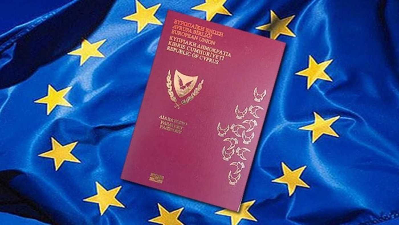 Κύπρος: Παραιτήσεις για τα «χρυσά διαβατήρια»