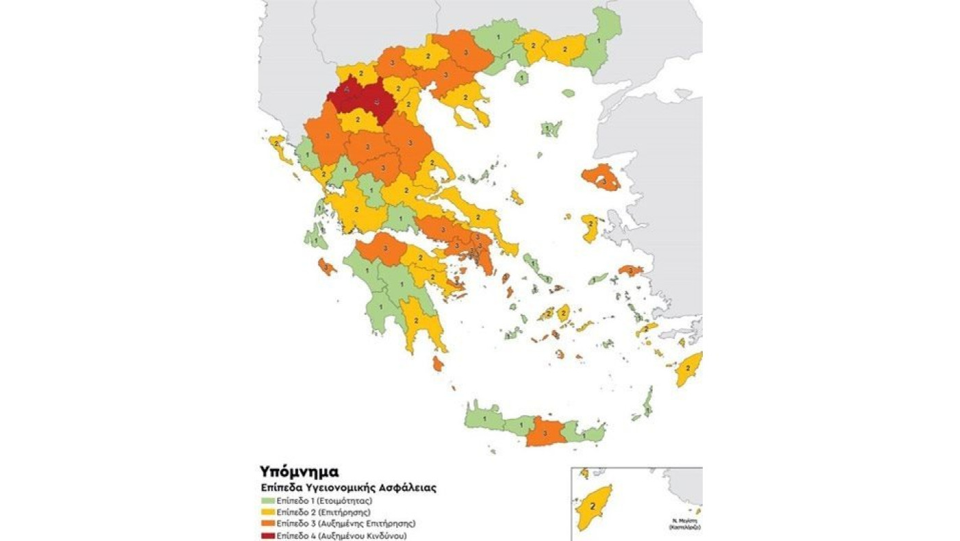 Σε αυτές τις περιοχές θα ισχύσει η απαγόρευση κυκλοφορίας το βράδυ