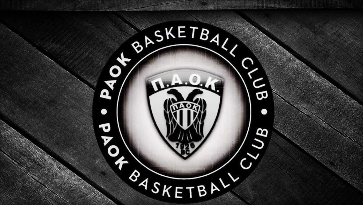 Πραγματοποιήθηκε η έκτακτη ΓΣ των μετόχων της ΚΑΕ ΠΑΟΚ