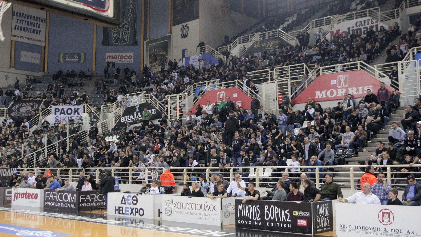 ΠΑΟΚ: Βαρύ πρόστιμο για το ματς με το Περιστέρι