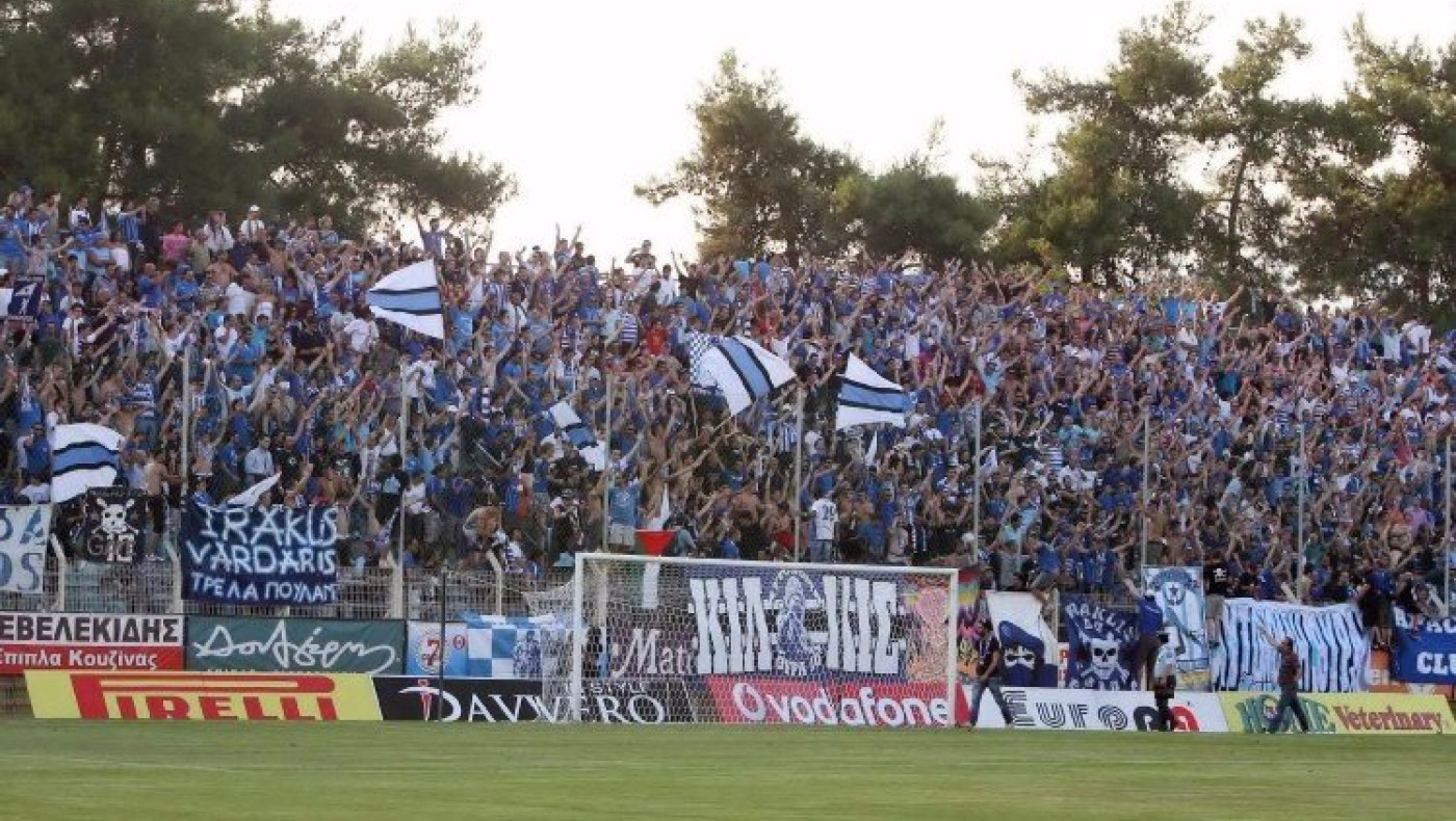 Τεράστια νίκη των οπαδών του Ηρακλή