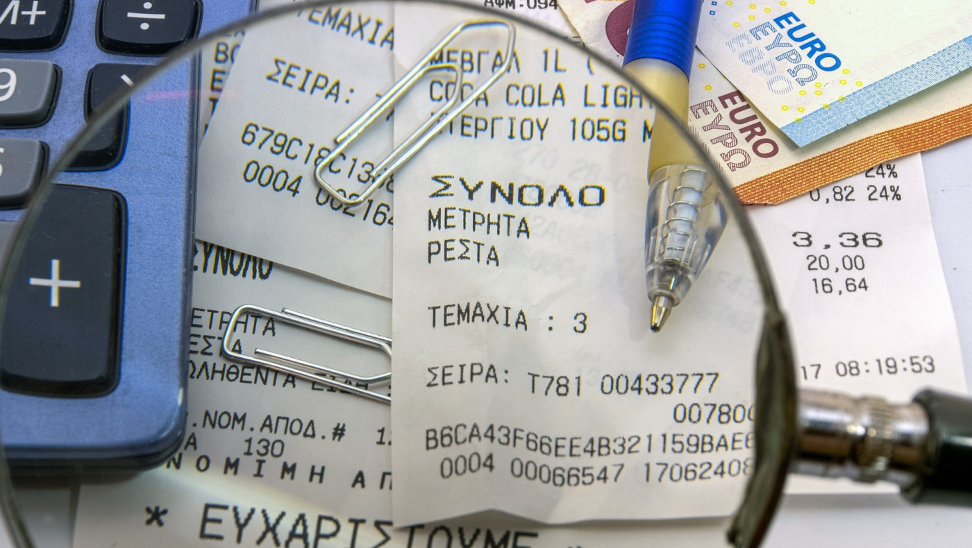 Άνοιξε η πλατφόρμα για την Επιστρεπτέα Προκαταβολή 4-Δικαιούχοι και οδηγίες