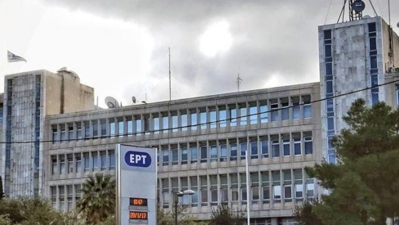 Σφοδρή αντίδραση του ΠΑΟΚ για τη συμφωνία ΕΡΤ - Ολυμπιακού