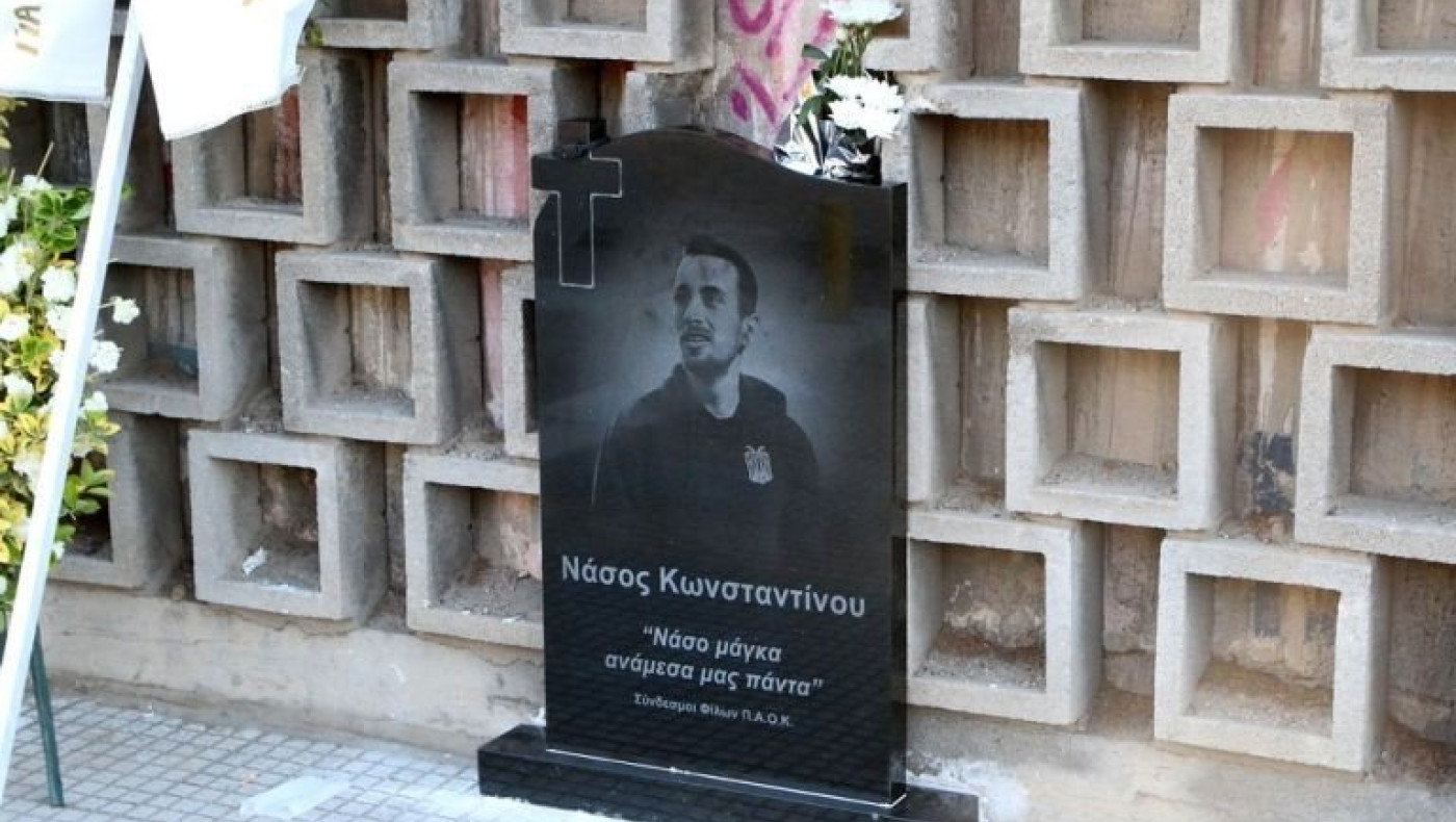 Παρουσία της οικογένειας του Νάσου η πορεία μνήμης «Πέρα από τα Ορια»