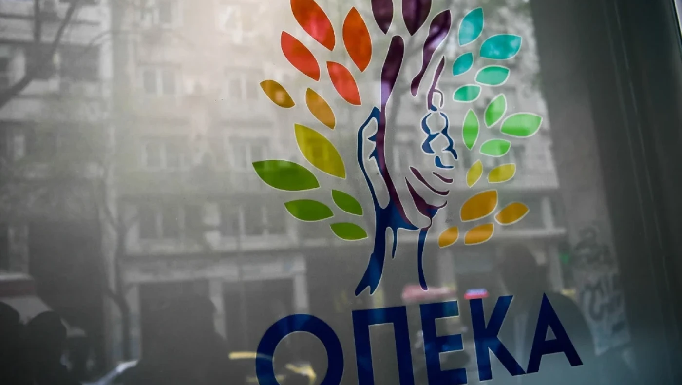 Προ των πυλών η αίτηση «όλα σε ένα» για τα επιδόματα - Τι περιλαμβάνει