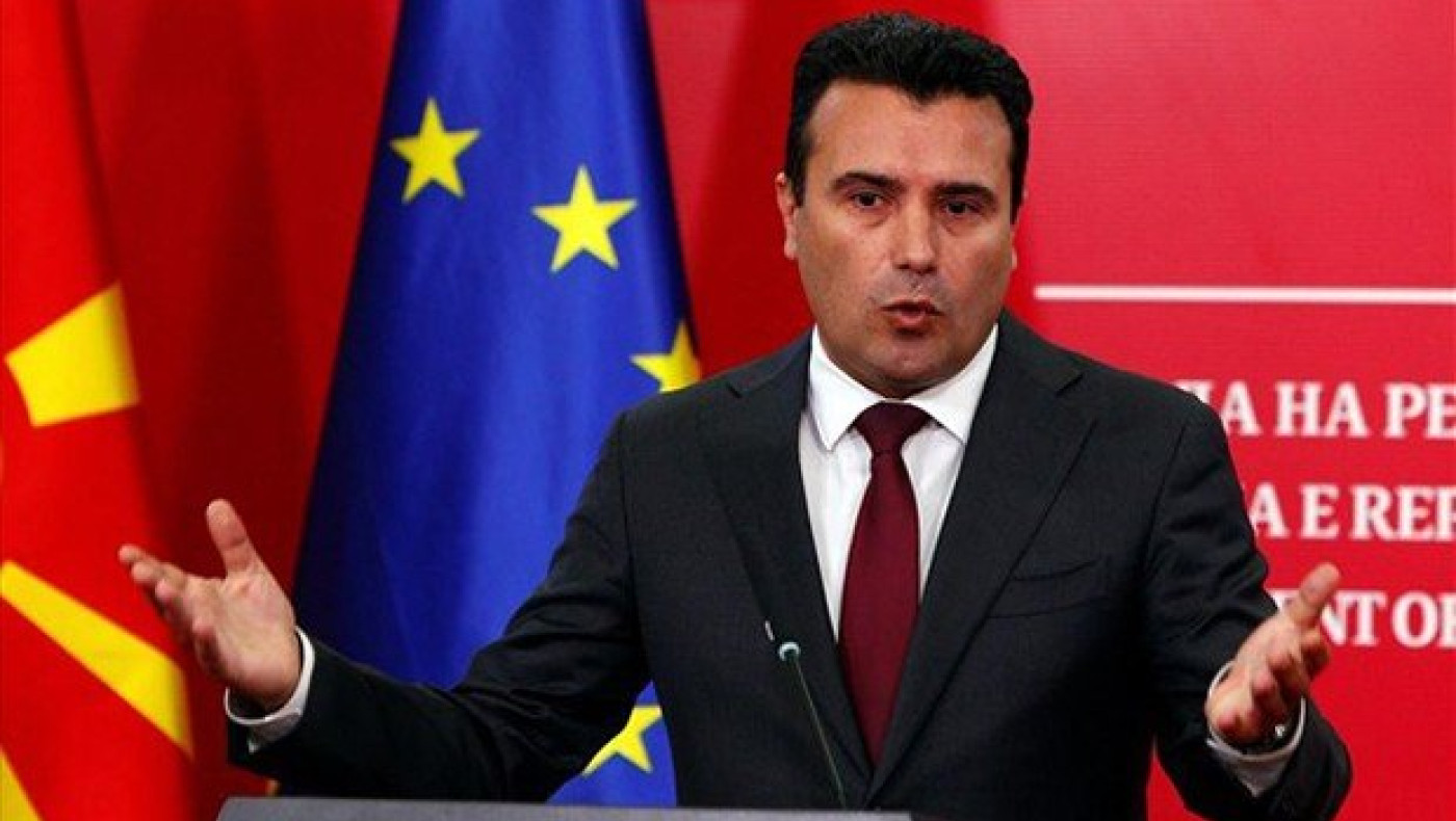 Προκλητικός Ζάεφ: «Θα ενταχθούμε στην ΕΕ ως Μακεδόνες που μιλούν Μακεδονικά»