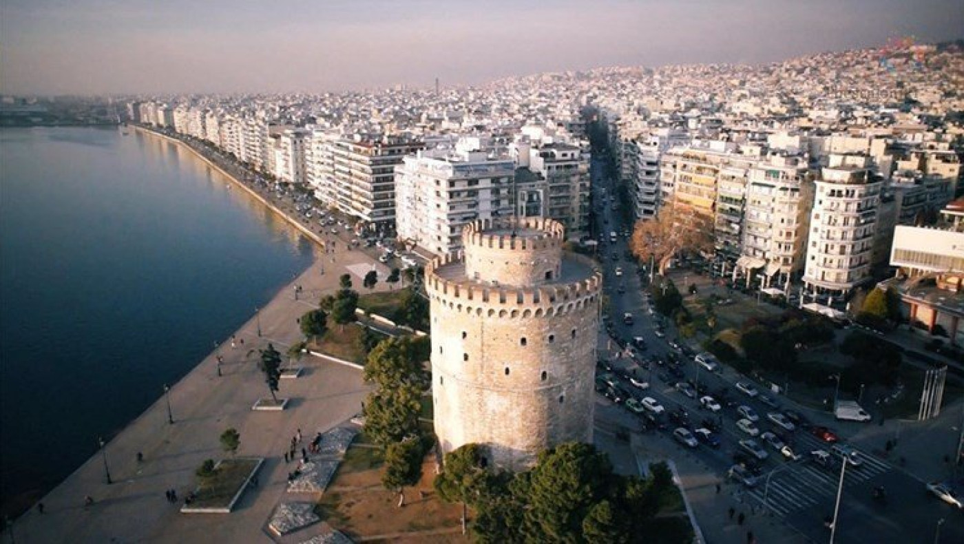 Η Θεσσαλονίκη μπαίνει στον διεθνή επενδυτικό χάρτη