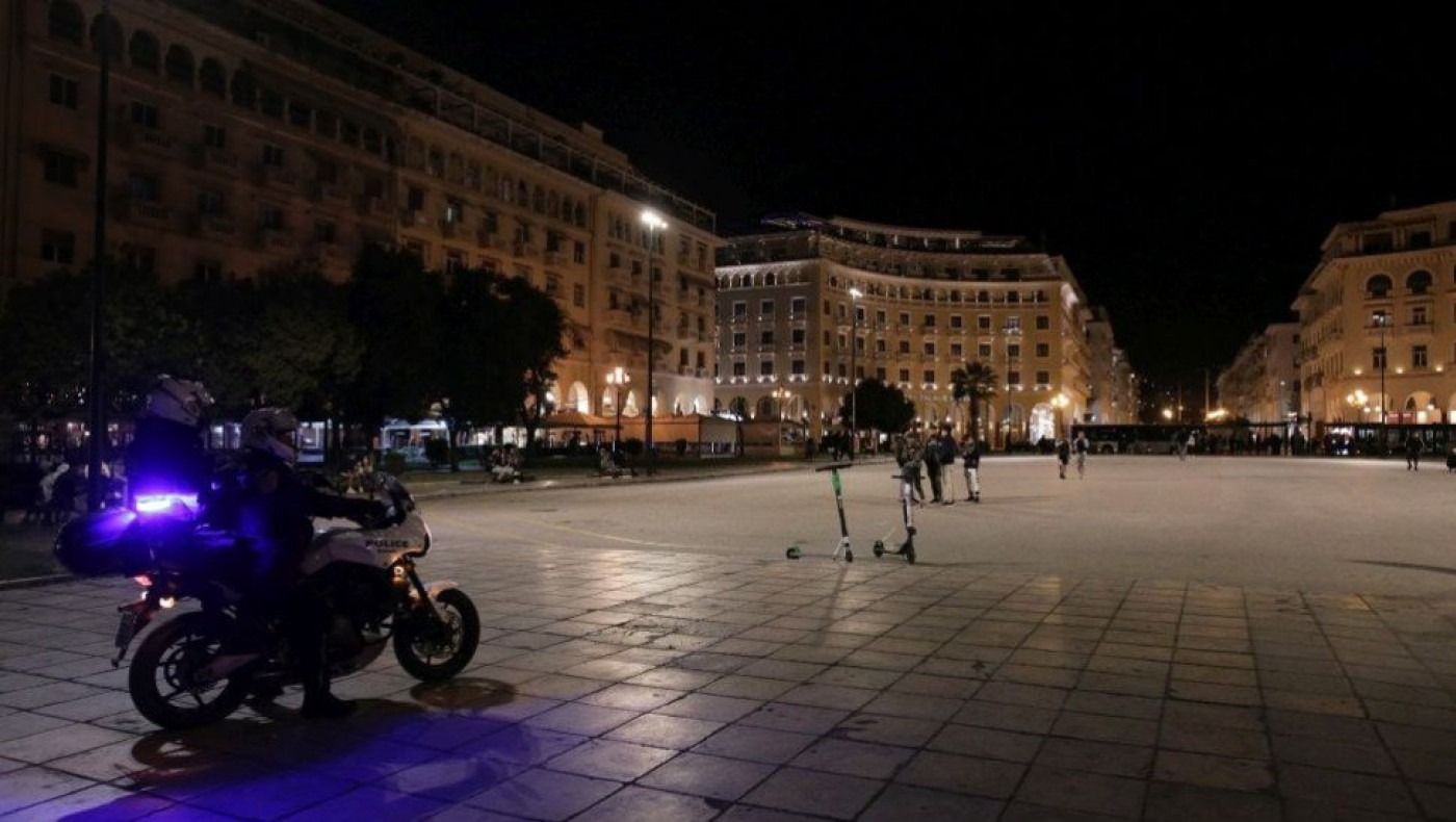 Θεσσαλονίκη: Καταδικάστηκε 19χρονος που έκανε πρωτοχρονιάτικο πάρτι