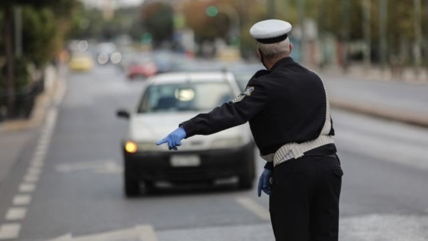 Lockdown : Τι ισχύει για μετακινήσεις ανήμερα Πρωτοχρονιάς