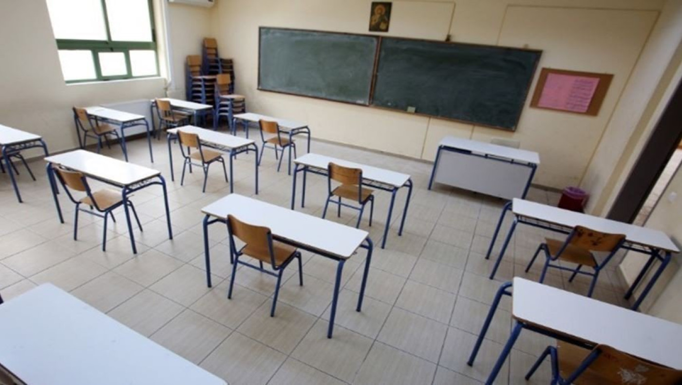 Σχολεία: Πώς κάνουν δωρεάν τεστ covid εκπαιδευτικοί και μαθητές