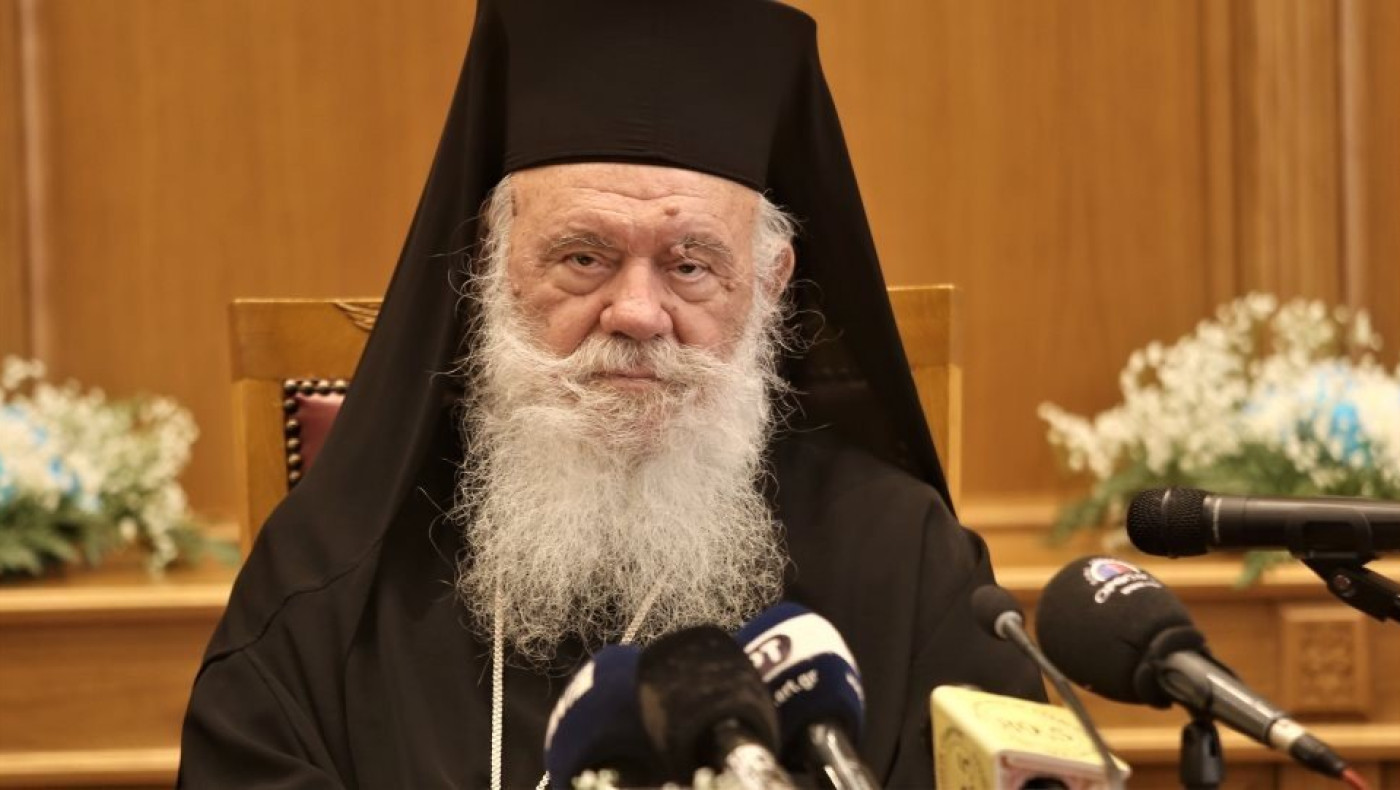 Ήπιο ισχαιμικό επεισόδιο υπέστη ο Αρχιεπίσκοπος Ιερώνυμος-Ποια η κατάσταση της υγείας του