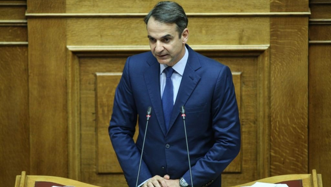 ΝΔ – ΣΥΡΙΖΑ: Μπαράζ ανακοινώσεων για το πόθεν έσχες του πρωθυπουργού
