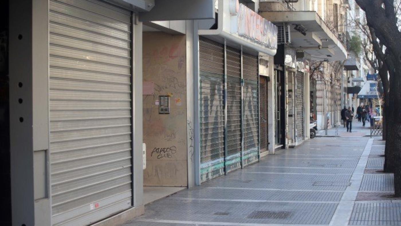 Lockdown, ναι, αλλά με εγγυημένο εισόδημα και στον ιδιωτικό τομέα, όπως στο δημόσιο...
