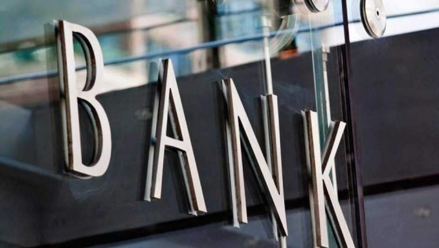 Έως 70% το «κούρεμα» των servicers στα δάνεια νοικοκυριών και επιχειρήσεων