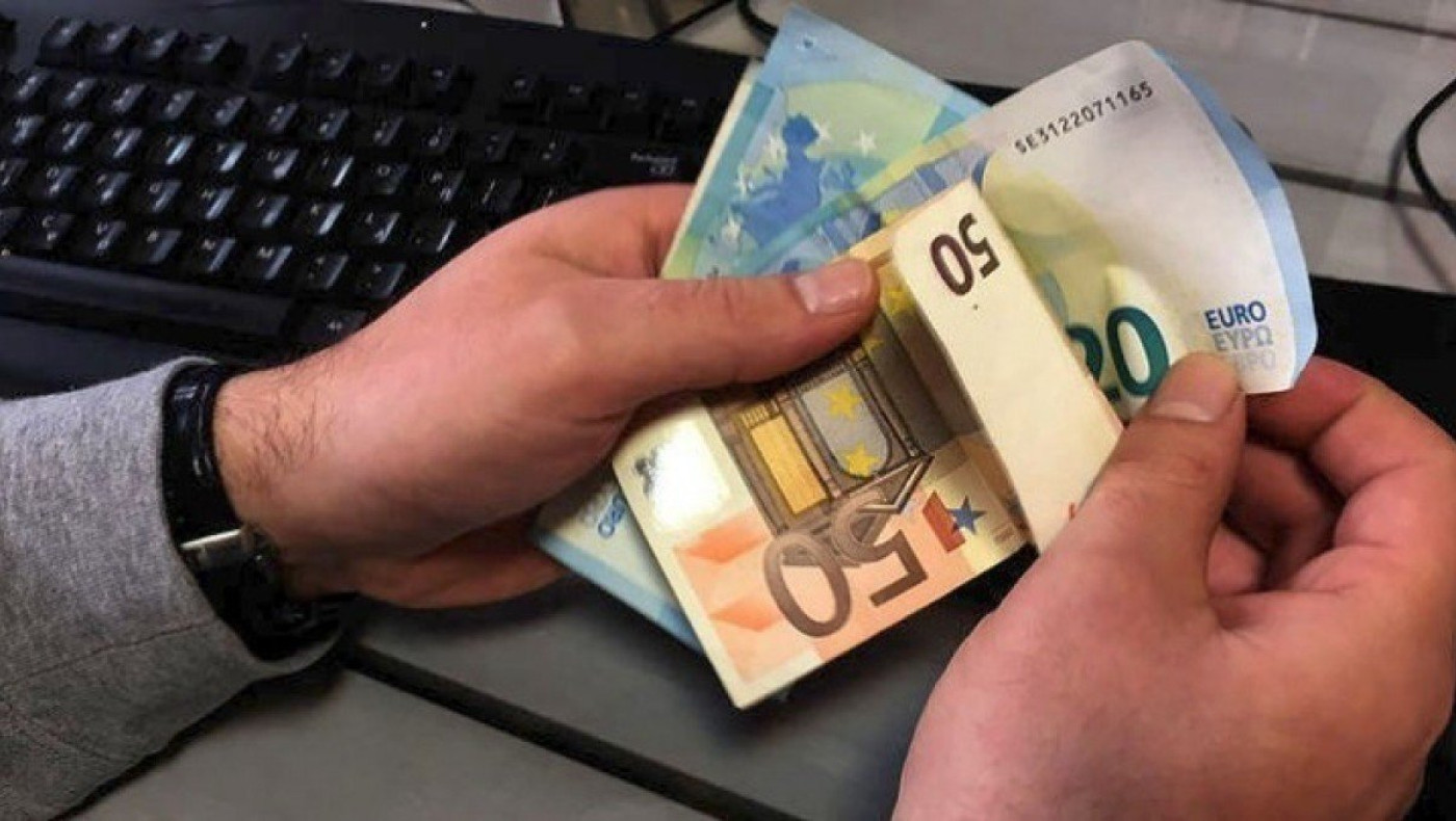 Επίδομα 534 ευρώ: Άρχισε η υποβολή μονομερών δηλώσεων- Ποιους αφορά
