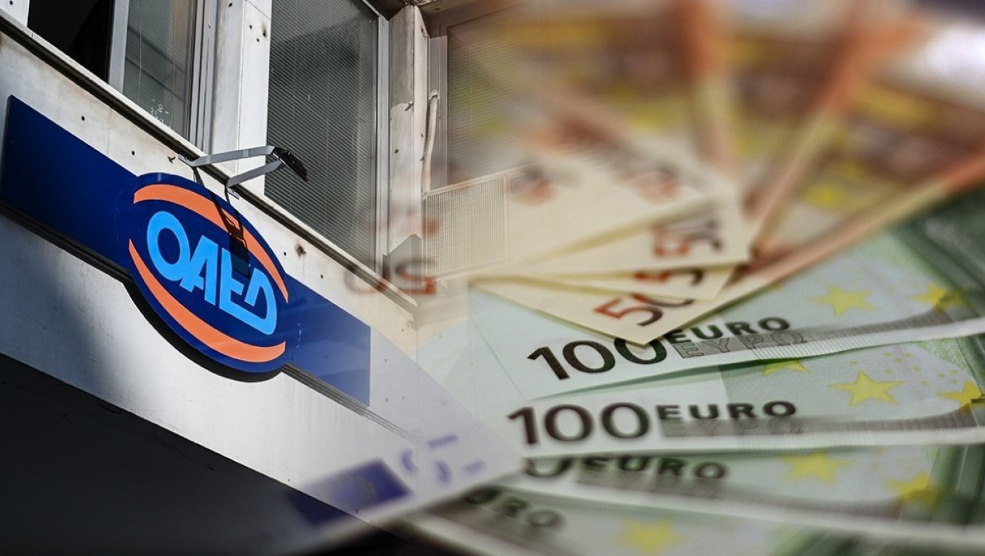 Επίδομα ανεργίας: Πώς θα λάβουν οι δικαιούχοι τη δίμηνη παράταση