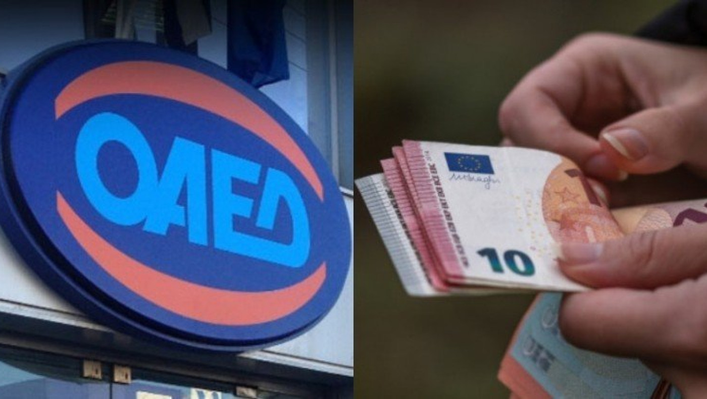 Εβδομάδα πληρωμών: Οι καταβολές από Υπουργείο Εργασίας, ΟΑΕΔ και e-ΕΦΚΑ έως τις 5 Μαρτίου
