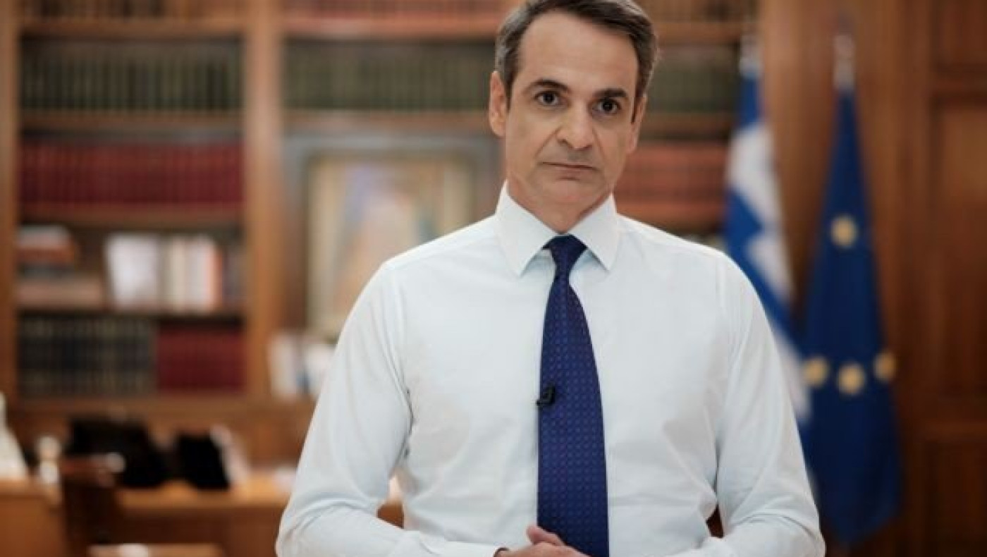 Έκκληση Μητσοτάκη: Σήμερα ας τσικνίσουμε μόνο με την οικογένειά μας