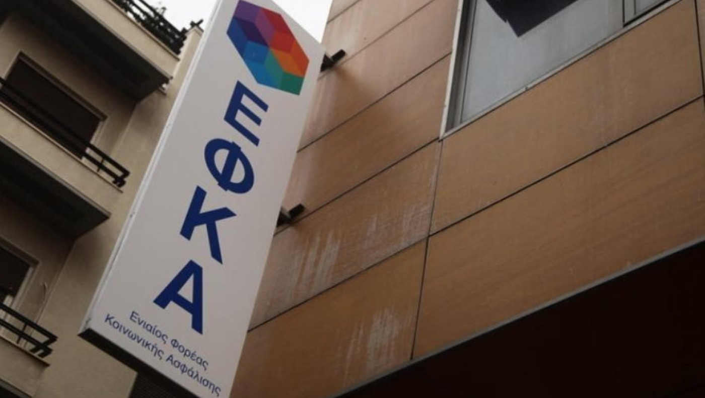 Υγειονομική περίθαλψη-ασφαλιστική κάλυψη: Ανανεώθηκε για 6,3 εκατ. πολίτες