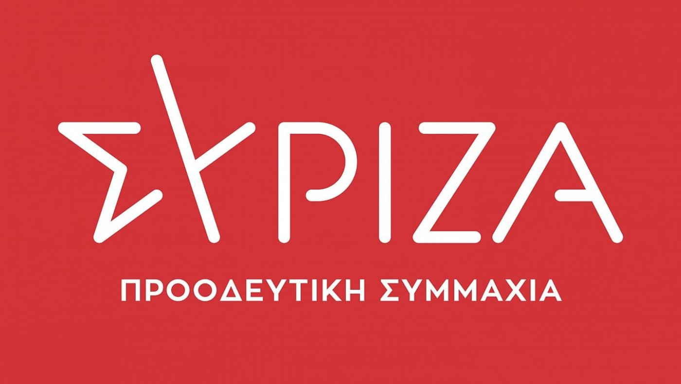 Επίθεση ΣΥΡΙΖΑ στην κυβέρνηση για τις εκλογές της ΕΟΚ