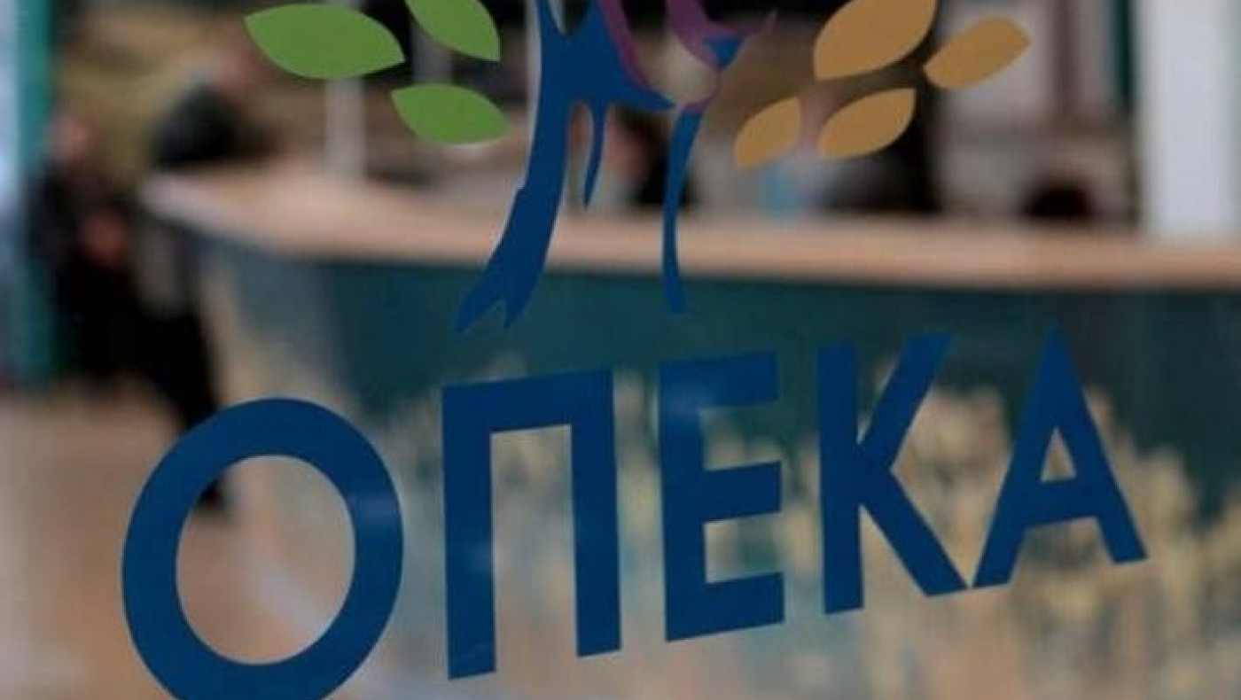 ΟΠΕΚΑ: Ετοιμάζεται για την πληρωμή του επιδόματος παιδιού Α21
