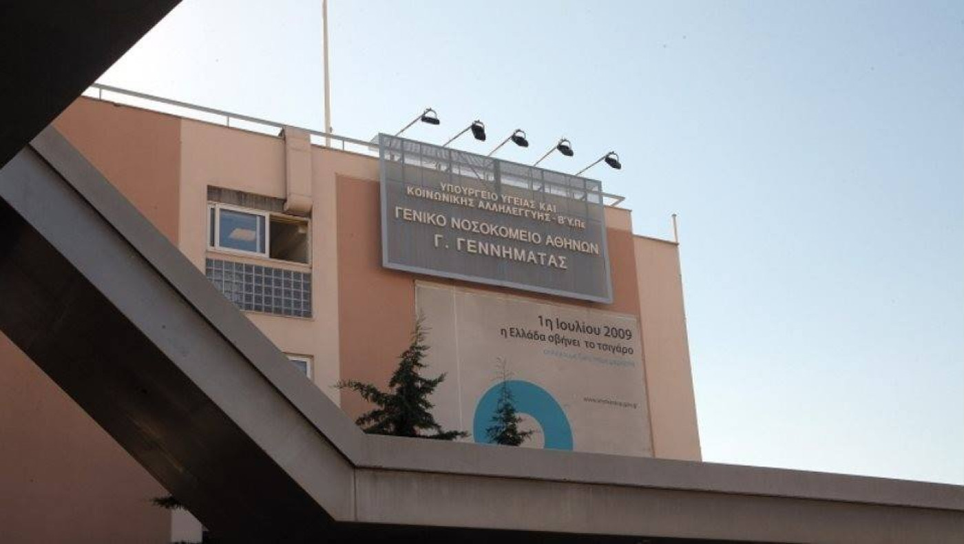 Κορωνοϊός-Απίστευτο: Μηνύσεις δικηγόρου για στέρηση ελευθερίας σε ενεργό κρούσμα!