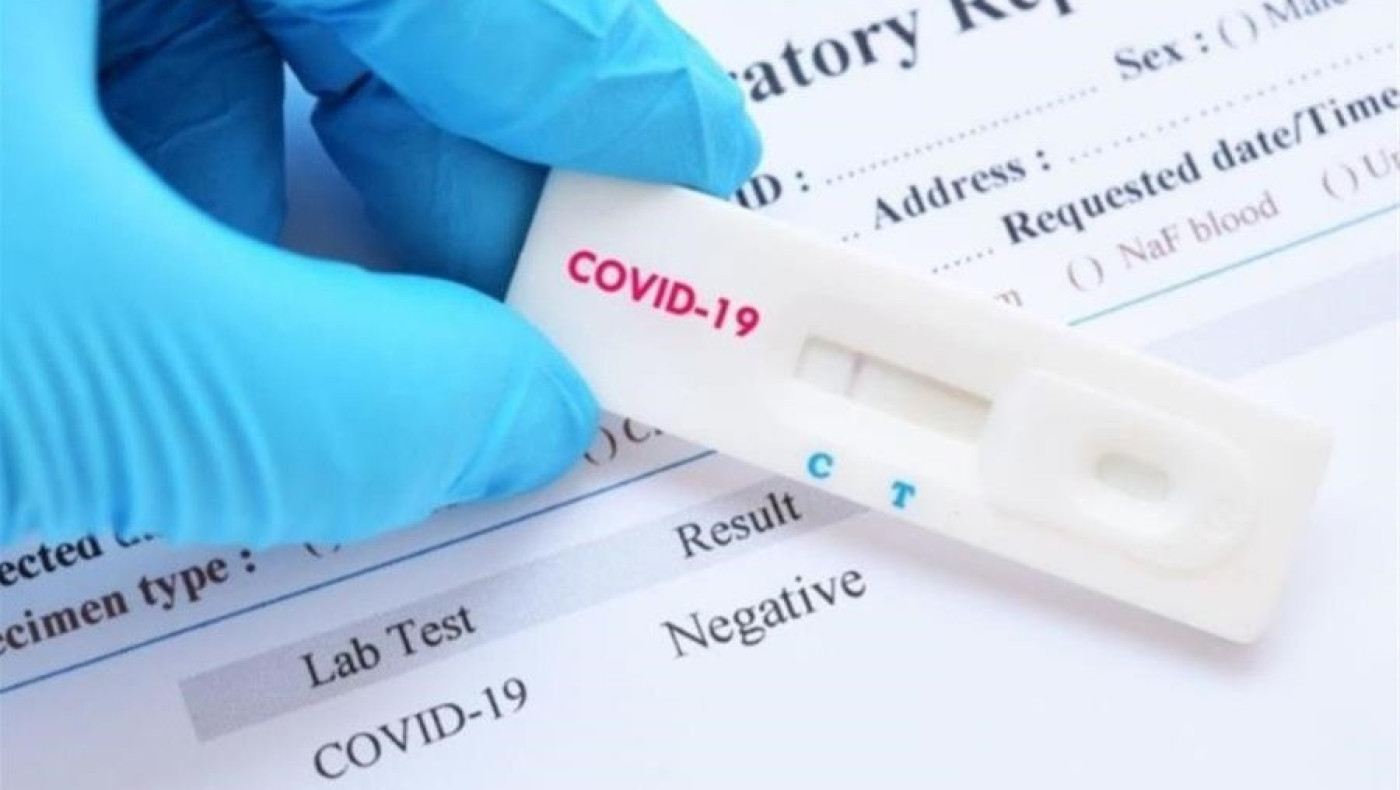 Έτσι θα κάνουμε τα rapid test μόνοι μας στο σπίτι