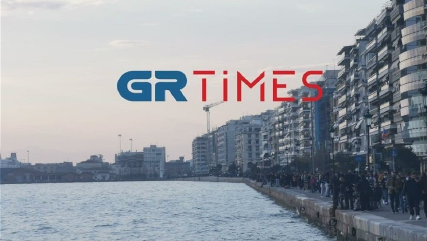 Θεσσαλονίκη: Κοσμοσυρροή στην παραλία