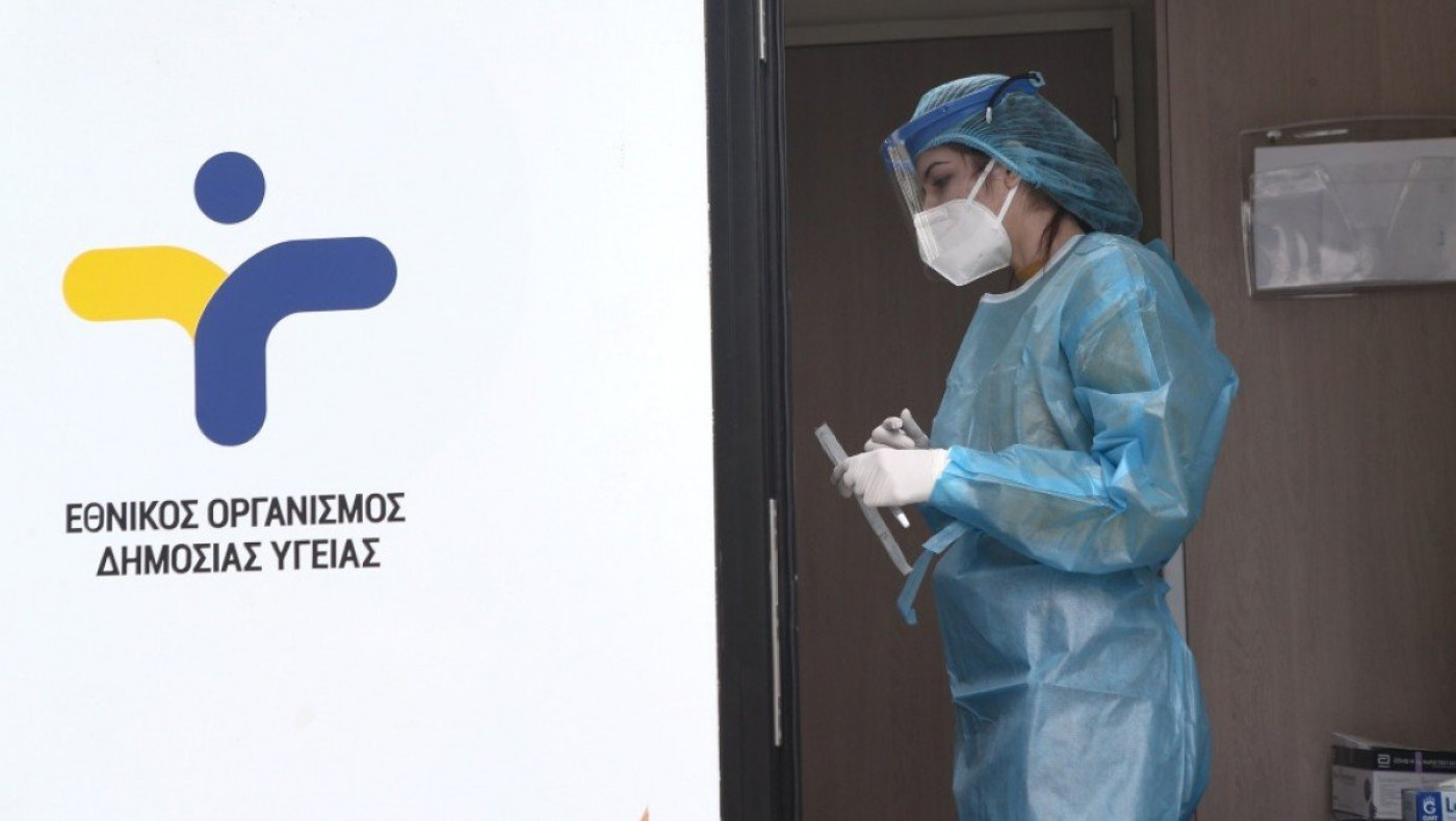 Έξαρση γαστρεντερίτιδας στην Κέα: Δεκάδες κρούσματα, ενημερώθηκε ο ΕΟΔΥ