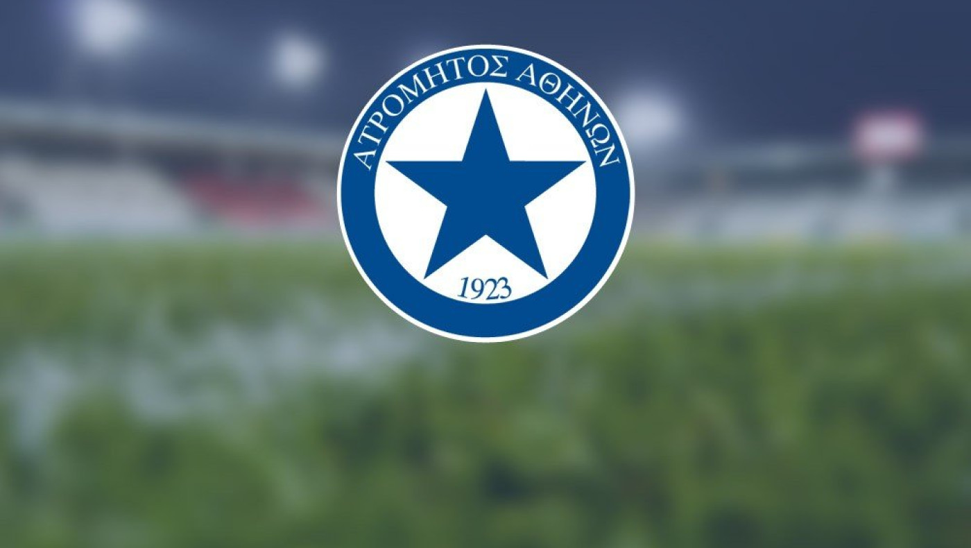 «Ψευδομάρτυρας και κοινός συκοφάντης»