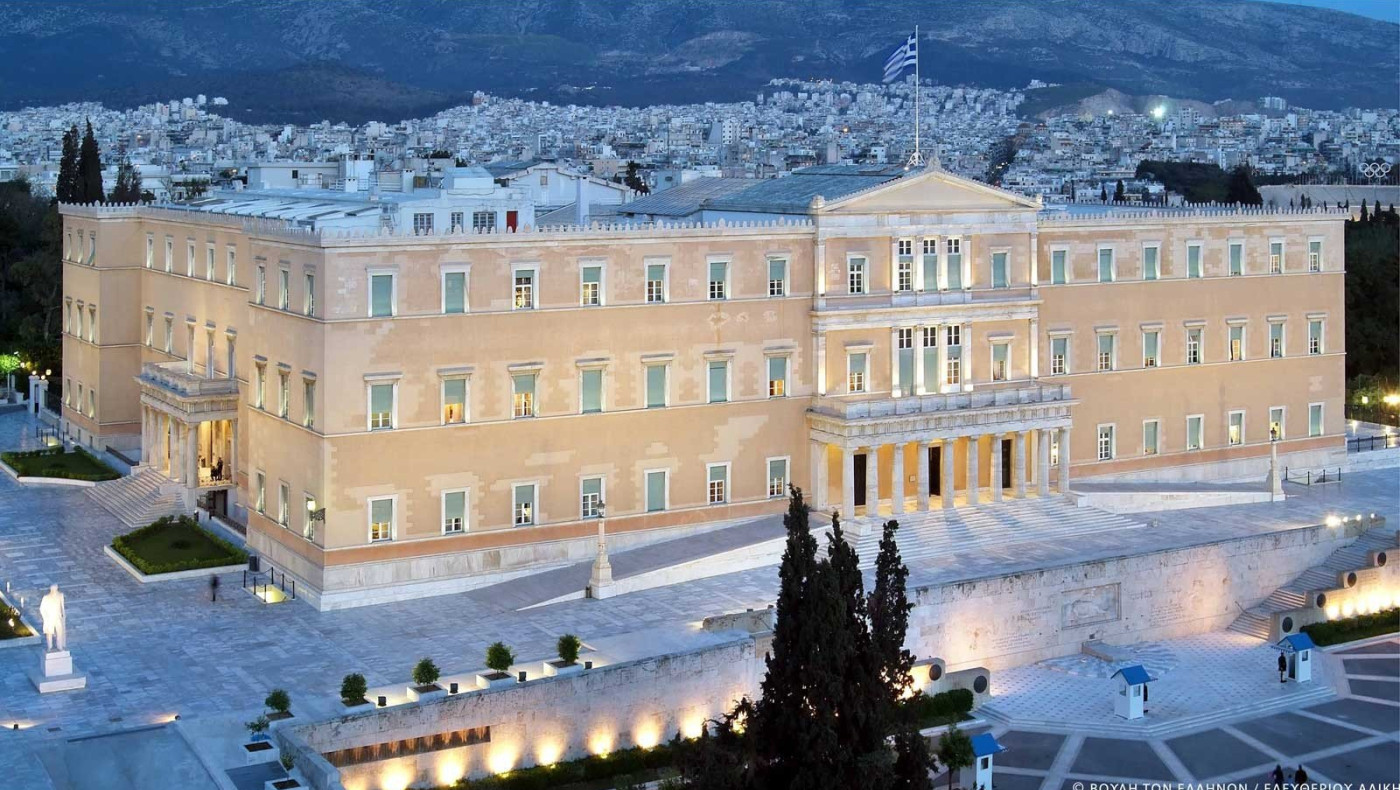 Κρατική επιχορήγηση θα παίρνουν πλέον και τα κόμματα του 1,5% σε Ευρωεκλογές 