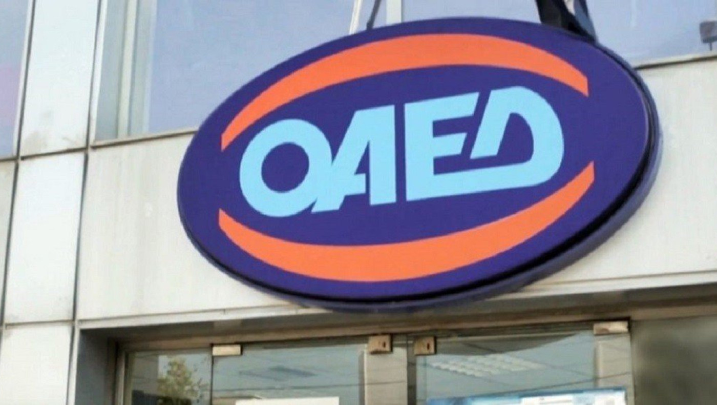 ΟΑΕΔ: Οι δικαιούχοι και ο μισθός για την κοινωφελή εργασία ΔΥΠΑ