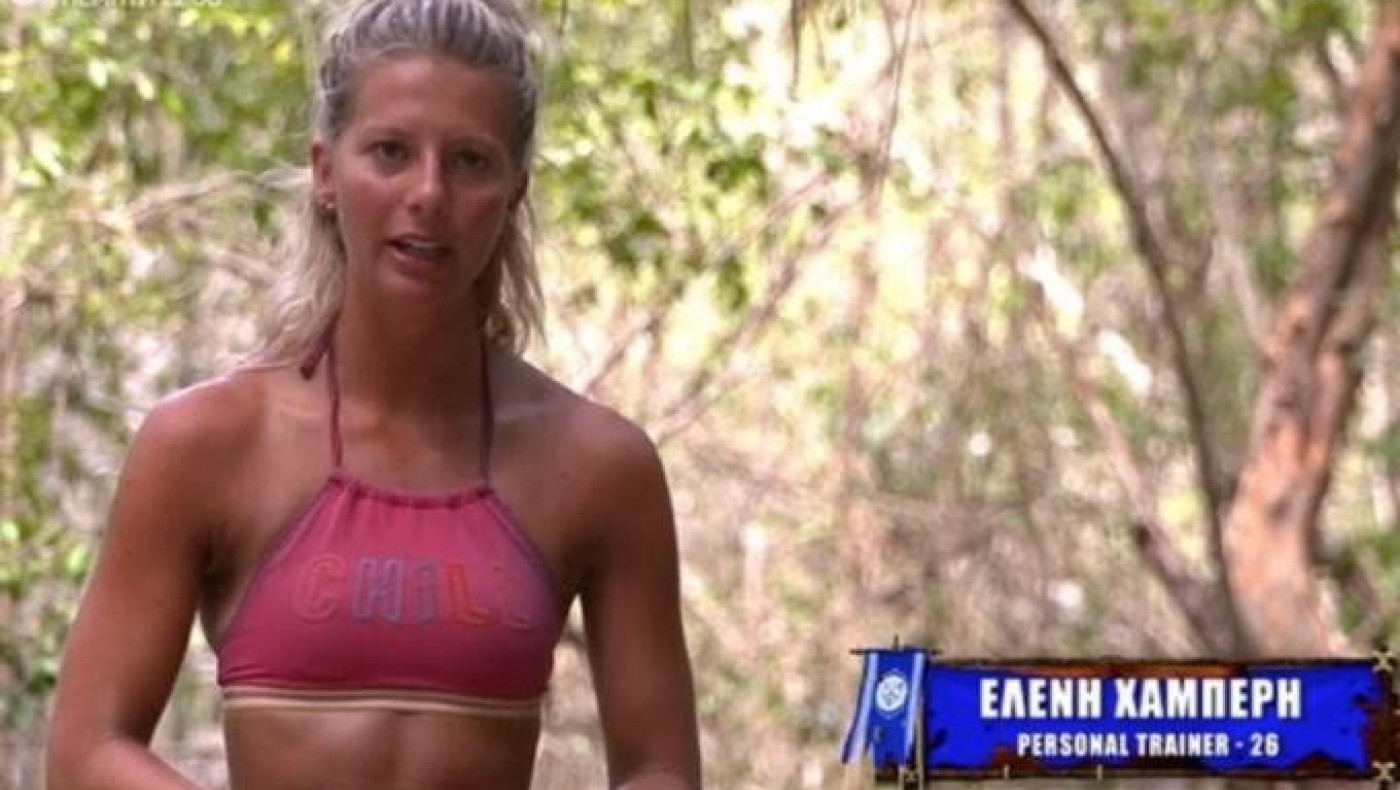 Survivor: Συγκίνησε η Ελένη μιλώντας για τον χαμό της αδερφής της