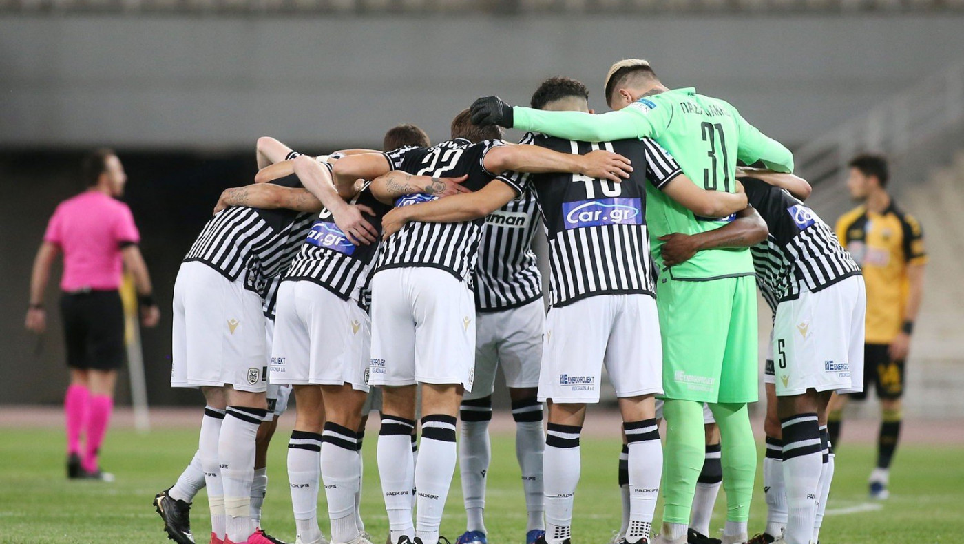 ΑΣ ΠΑΟΚ: «Δώστε την ψυχή σας, κάντε μας περήφανους»