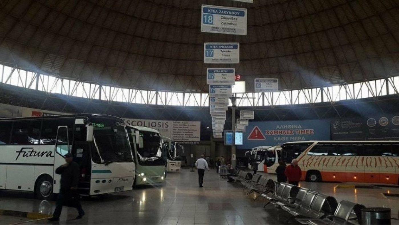 ΚΤΕΛ Θεσσαλονίκης: Αυξήθηκαν κατά 30% οι κρατήσεις εισιτηρίων!