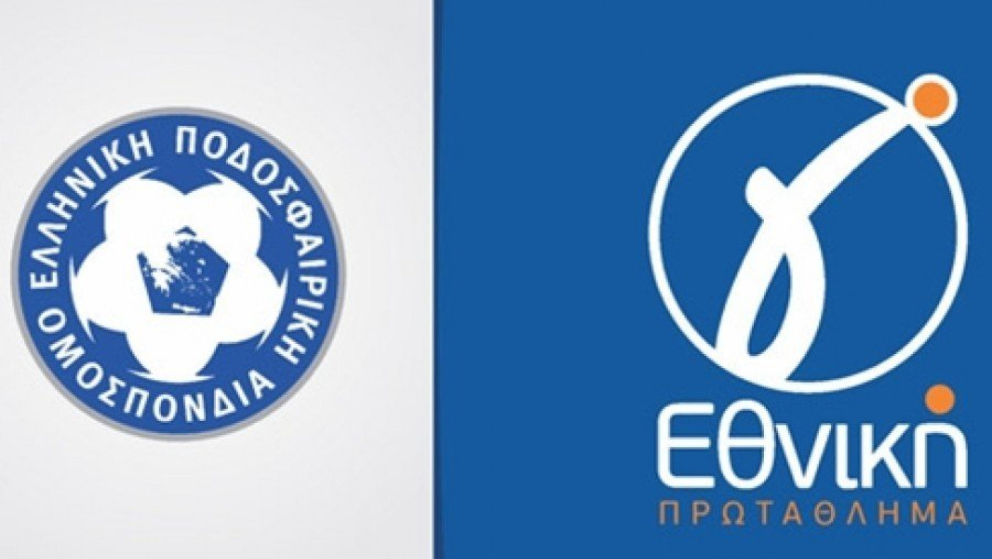 Στη SL2 o Πανθρακικός - Ετοιμος για την άνοδο και ο Απόλλων: Τα τελικά αποτελέσματα στη Γ' Εθνική