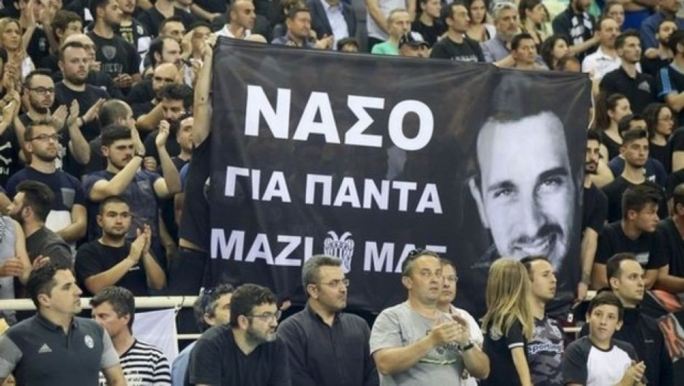 Νίκος Κωνσταντίνου: «Ο Γκαρσία το είχε τάξει, είναι άνθρωπος με Α κεφαλαίο»