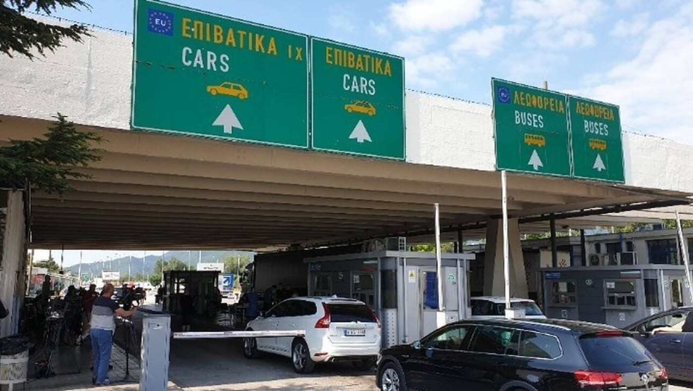 Σύνορα: Ποιοι σταθμοί άνοιξαν και με ποιους κανόνες
