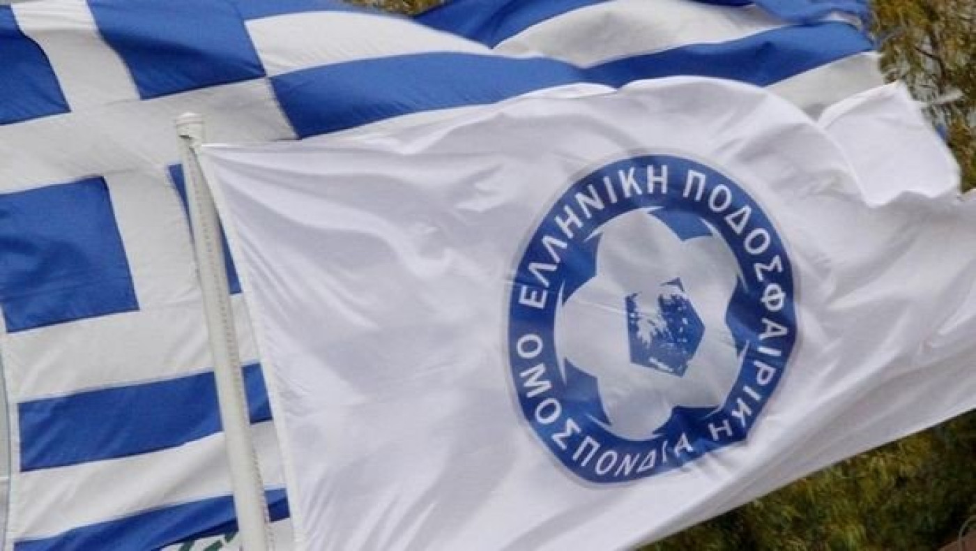 Πρόστιμο σε Αλαφούζο και ΠΑΕ Παναθηναϊκός  