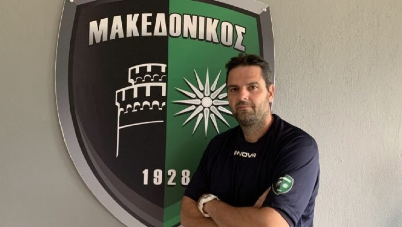 Ο Σάββας Ντολόπουλος ανέλαβε την ομάδα μπάσκετ του Μακεδονικού