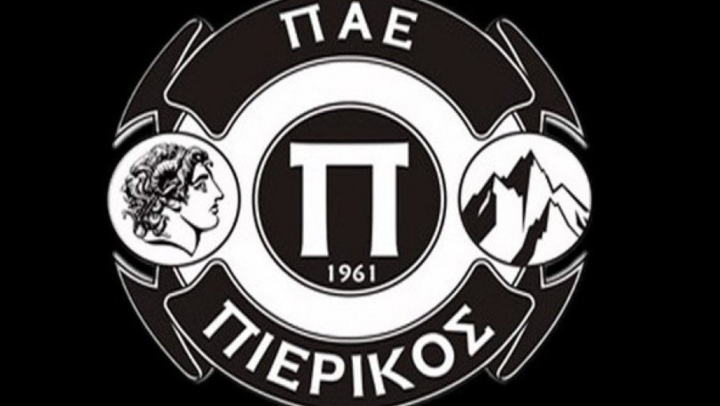 Μεταγραφή από... Σουηδία για Πιερικό