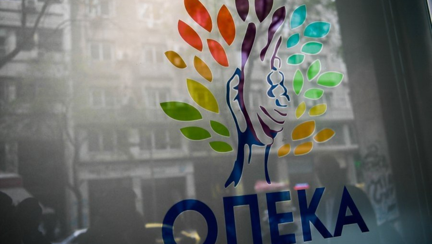 ΟΠΕΚΑ: Άσχημα νέα για το Ελάχιστο Εγγυημένο Εισόδημα -Τι αλλάζει