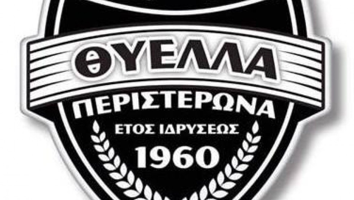 Κώστας ﻿Παντελίδης: «Μας φορτώνουν με πολύ μεγαλύτερες υποχρεώσεις»