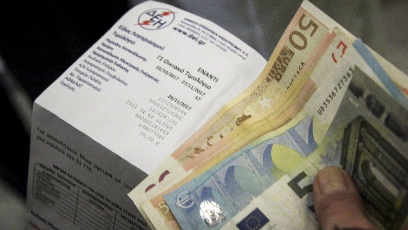 Αύξηση στην τιμή του ρεύματος μέχρι 50% - Από τι εξαρτάται