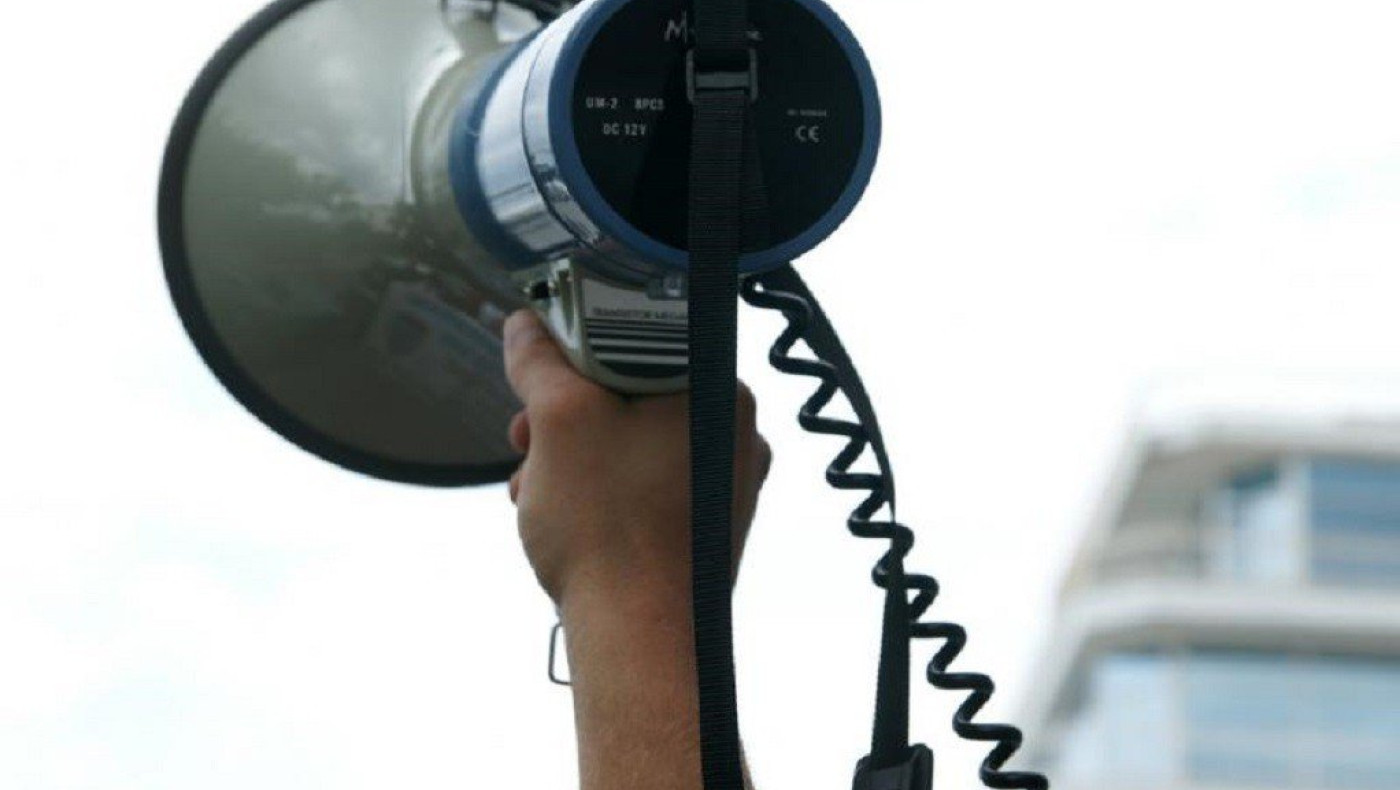 Δύο συγκεντρώσεις διαμαρτυρίας σήμερα στη Θεσσαλονίκη