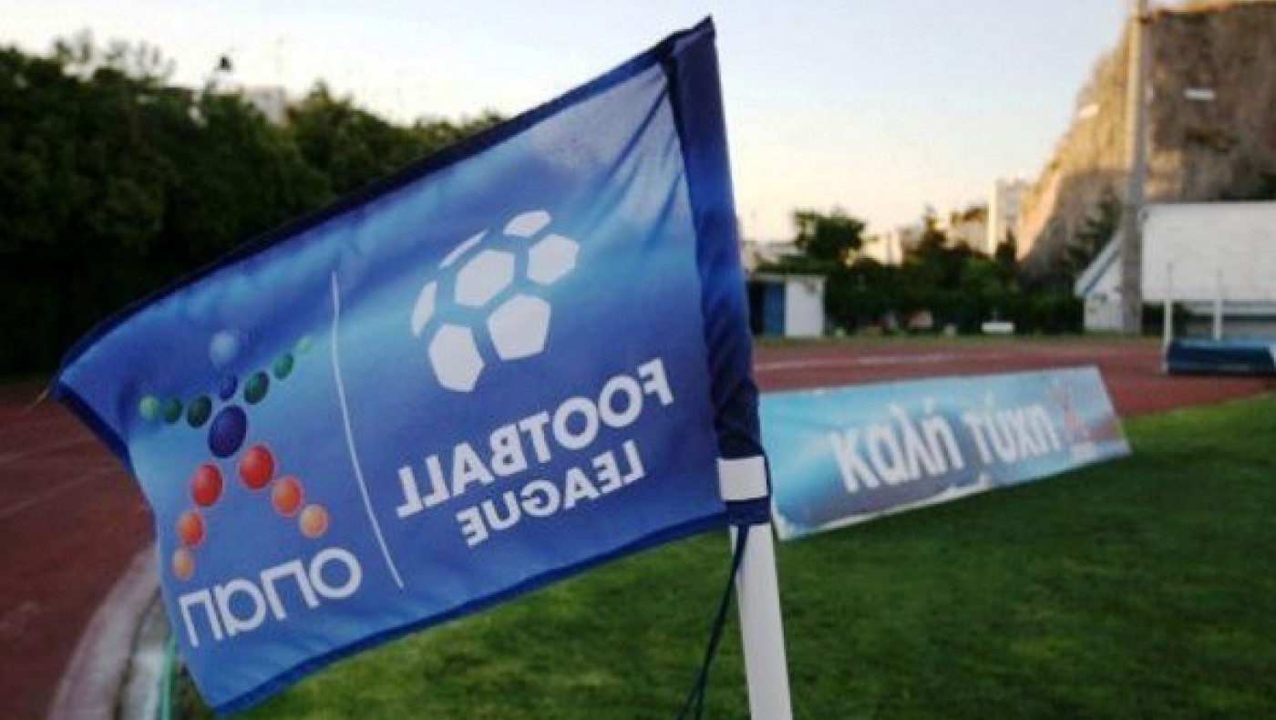 Την Κυριακή πέφτει η «αυλαία» των πλέι άουτ